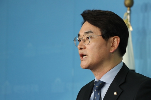 박용진 “대법원은 삼성바이오로직스 수사 뒤 이재용 판결해야”