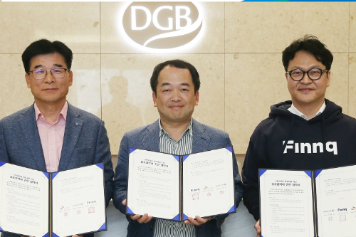 DGB대구은행, SK텔레콤 핀크와 손잡고 디지털금융 활성화 