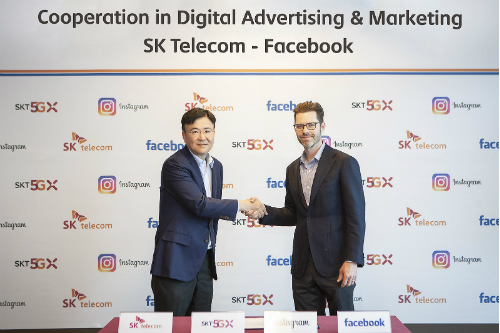 SK텔레콤, 인스타그램과 디지털광고 마케팅 분야 협력