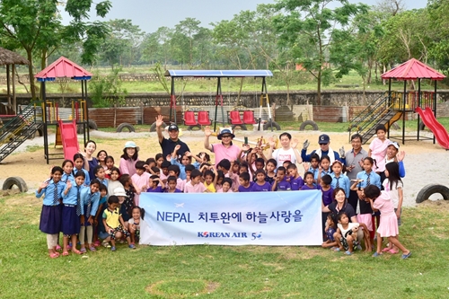 대한항공 사내봉사단, 네팔 보육원 찾아 봉사활동 펼쳐 