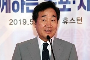 이낙연, 롯데케미칼 미국공장 준공식에서 신동빈 만난다