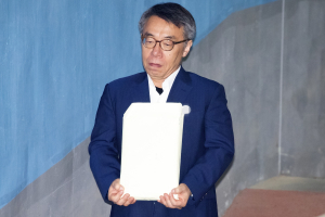 ‘사법농단’ 임종헌 구속기간 연장, 법원 “증거인멸 우려”