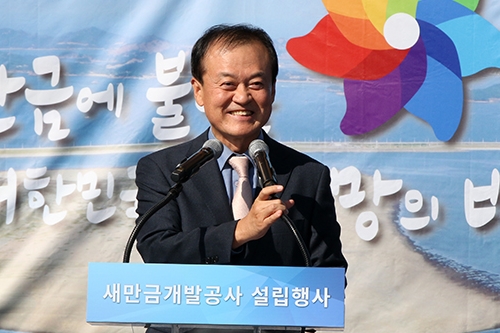 [오늘Who] 강팔문, '기적' 믿으며 새만금개발공사 사업 본격 시동