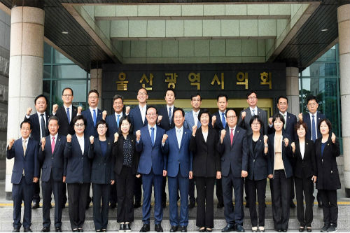 울산시의회 "현대중공업 지주사 한국조선해양 본사 울산에 둬야"