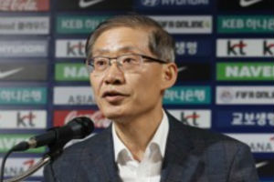 대한축구협회, 축구종합센터 우선협상대상자로 충남 천안시 선정