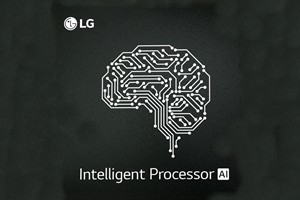 LG전자, 세탁기 에어컨에 활용할 수 있는 '인공지능칩’ 개발