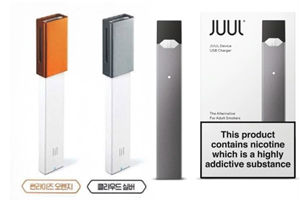 KT&G, 폐쇄형 전자담배 '릴 베이퍼'로 미국 '쥴'에 맞불 