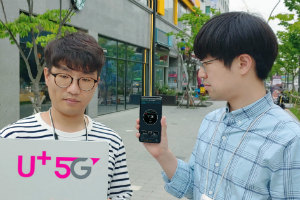 LG유플러스, LG V50 스마트폰으로 5G 최고속도 1.1Gbps 구현