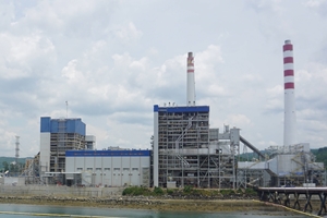 대림산업, 필리핀에서 준공한 석탄화력발전소 첫 전력 송출 