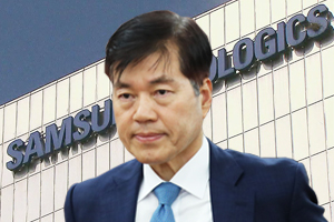 김태한 구속영장 기각, 법원 "증거인멸 교사 다툼의 여지 있다" 