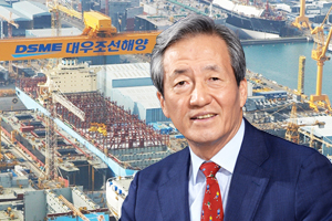 현대중공업 노조 물적분할 반발, <a href='https://www.businesspost.co.kr/BP?command=article_view&num=338785' class='human_link' style='text-decoration:underline' target='_blank'>정기선</a> 경영권 승계로 불똥 튀어 