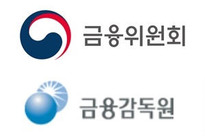 특별사법경찰 출범 난항, 금융위와 금감원 직무범위 놓고 또 갈등