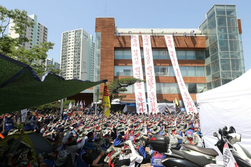 경총 "현대중공업 노조 주총장 점거는 도넘는 불법행위”