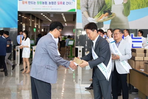 농협중앙회 직원 상대 청렴 캠페인 펼쳐, 허식 "기업 경쟁력의 핵심" 