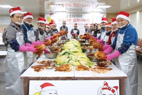 [Who Is ?] 전대진 금호타이어 대표이사 사장