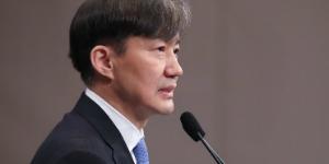 조국 “경찰권력 비대 우려하는 문무일의 우려도 경청해야”