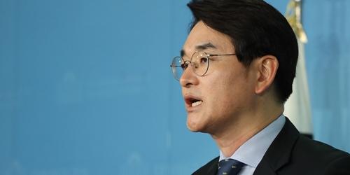 박용진 “대법원은 삼성바이오로직스 수사 뒤 이재용 판결해야”