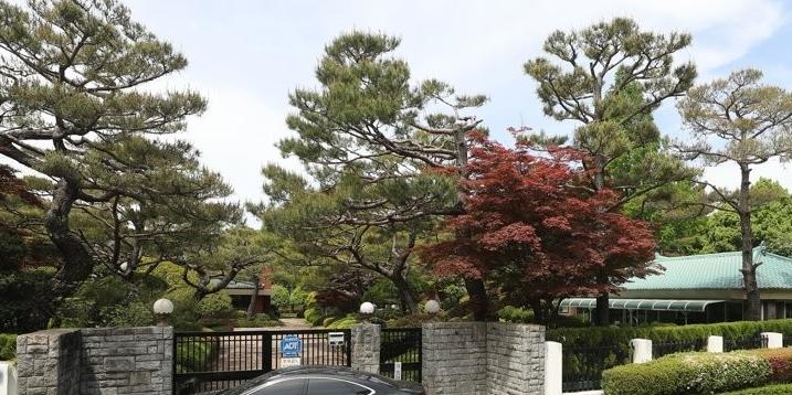 롯데지주, '신격호 별장 국유지 불법사용' 논란에 