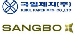 '그래핀' 포함 첨단소재 발굴정책에 '국일제지' '상보' 수혜 부각 