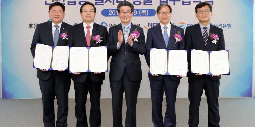 손태승, '신중년' 일자리 창출 위해 우리은행도 힘 보태기로 