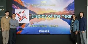 삼성전자, 마이크로LED ‘더 월’로 ‘올해의 디스플레이’ 상 받아 