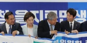 당정청, 대형 조선사 하도급거래 조사 상반기 안에 마무리하기로 