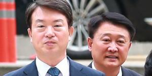 전 경찰청장 강신명 '선거 불법개입' 구속, 이철성은 구속 모면 