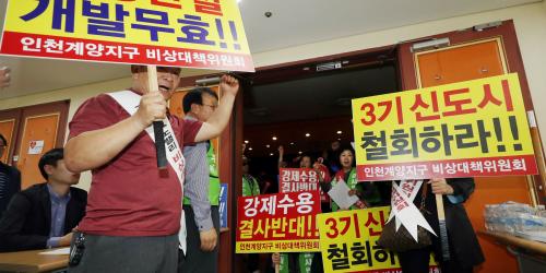 변창흠, 3기 신도시 주민 반발에 토지주택공사 추진 '가시밭길' 