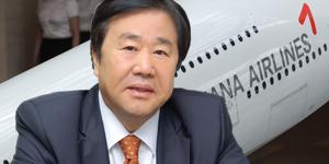 [오늘Who] SM그룹 우오현, 호남정서 업고 아시아나항공 인수할까 