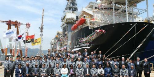 대우조선해양, 소난골 드릴십 2호기 이름 붙이는 행사 열고 인도
