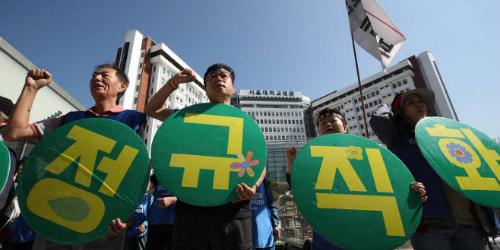 국립대병원 9곳 비정규직, 정규직 전환 요구하며 하루 공동파업