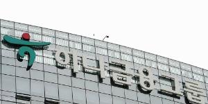 하나금융그룹, '글로벌 로얄티 네트워크'의 별도법인 설립 검토 