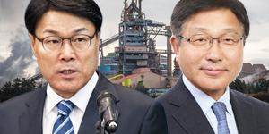 포스코 현대제철, 지자체의 조업정지 처분을 법적 대응으로 막아낼까