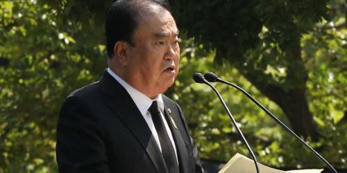 문희상 “노무현 꿈 더불어 사는 균형발전사회 만들겠다”