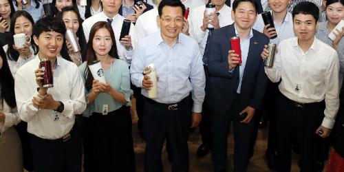 김상열, 호반그룹 임직원들과 플라스틱 쓰레기 줄이는 캠페인