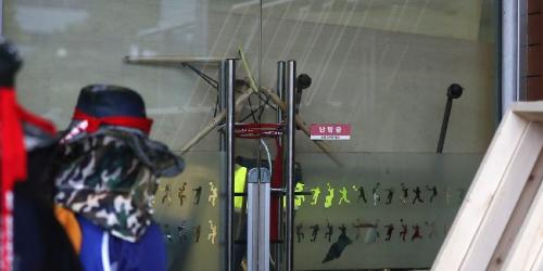 현대중공업 노조 물적분할 임시주총장 점거, 31일 주총까지 농성