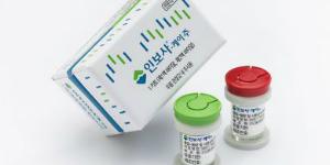 식약처 '인보사' 품목허가 취소, 코오롱생명과학은 형사고발