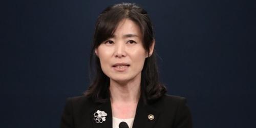 청와대 인사수석 김외숙, 문재인 노무현의 부산 '변호사 동지' 