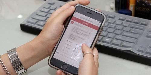 신세계백화점, 인공지능 챗봇 상담서비스 24시간 운영