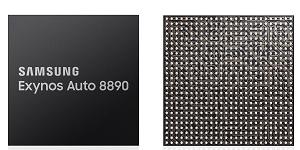 삼성전자, 아우디 신형 A4에 엑시노스 차량용 프로세서 공급 확정