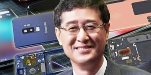 삼성전기 주가 하락, 무역분쟁에 스마트폰시장 침체로 짓눌려  