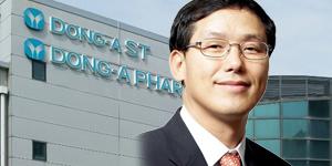 동아에스티, 전문의약품 판매와 수출 늘어 3분기 이익 대폭 좋아져 