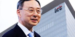황창규 “통합 KT 출범 10년, KT는 5G 기반 플랫폼기업으로 변신”