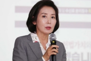 나경원, 국회 공전 장기화에 한국당 ‘출구전략’ 찾기 고심