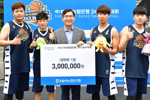NH농협은행 3대3 농구대회 열어, 이대훈 “젊은 은행으로 변신”
