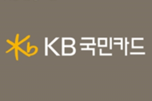 KB국민카드, 5만 원 이하 결제는 고객이 원할 때만 영수증 발행