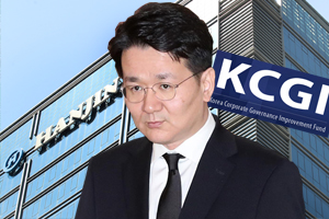 한진그룹, 조원태 만나자는 KCGI 요청 사실상 거절