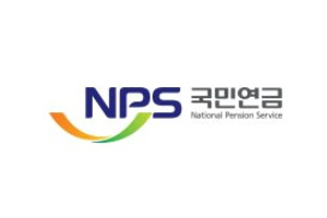 국민연금 작년 운용수익률 11.3%, 기금운용본부 설립 이후 최고