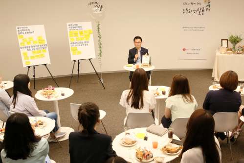 임병연, 롯데케미칼 여성직원에게 "항상 뜨거운 마음으로 생활해야" 