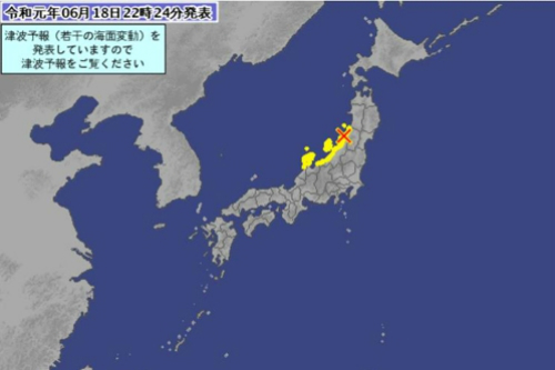 일본 니가타현에서 규모 6.8 지진, 쓰나미 경보는 해제